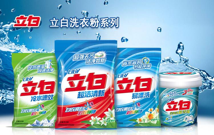 立白洗衣液立白洗衣粉团购哪个更好