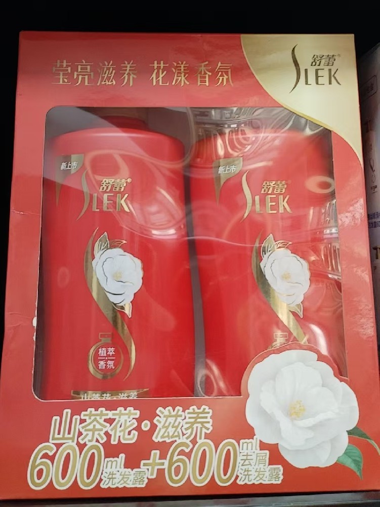 舒蕾洗发露