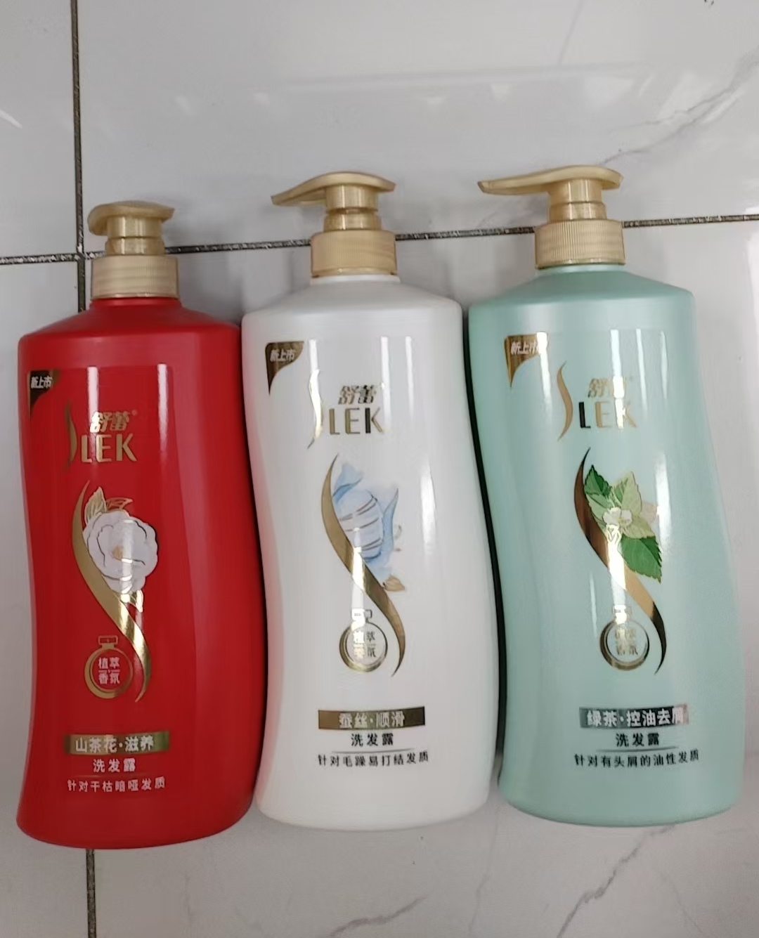 舒蕾洗发露.jpg